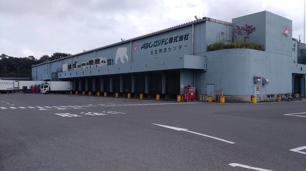 壬生物流センター